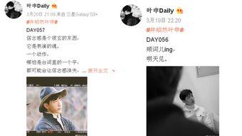 姐姐爆料井柏然视频大全,姐姐爆料背后的真相揭秘 第1张 姐姐爆料井柏然视频大全,姐姐爆料背后的真相揭秘 第1张