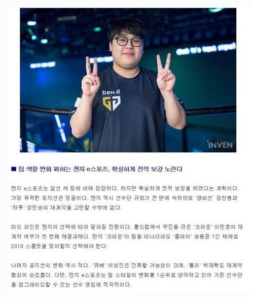 李可莹最新爆料,揭秘娱乐圈惊人内幕 第3张 李可莹最新爆料,揭秘娱乐圈惊人内幕 第3张